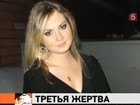 В Москве скончалась третья отравившаяся в Турции туристка