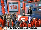 Ученые подсчитали, сколько у человека может быть друзей