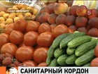 Российских покупателей немецкой кишечной палочкой не испугаешь