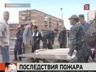 Из-за взрывов на военных складах Удмуртии и Башкирии в отставку отправятся военные чиновники