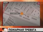 На востоке Москвы 10 пожарных расчетов пытаются потушить крупный пожар