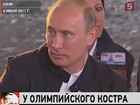 Владимир Путин пообщался со стройотрядовцами