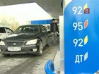 ФАС обнаружила сговор в действиях нефтетрейдеров на Алтае