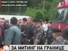 Районный суд Гродно оштрафовал 15 участников беспорядков на белорусско-польской границе