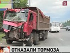 Крупная авария в Нижнем Новгороде