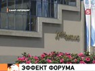 Петербург наводит окончательный лоск перед большим приёмом