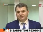 Министр обороны рассказал Думе, кто ответит за срыв оборонного заказа, но за закрытыми дверями