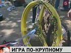 В технологическом институте израильского города Хайфа прошёл чемпионат по гигантсткому йо-йо