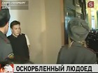 Каннибал Максим Главатских подал в суд... на мать своей жертвы