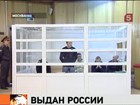 Испания выдала России одного из совладельцев пермского кафе "Хромая лошадь", где в пожаре погибли больше 150 человек