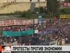 Жители Греции на двое суток останутся без света