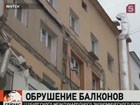 В Якутске в 5-этажном жилом доме обрушились три балкона