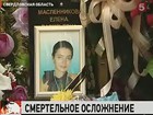 В Свердловской области умерла женщина, которая лечилась от бесплодия