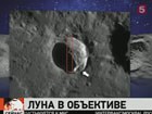 НАСА опубликовало самые детальные снимки Луны