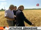 Путин защитит российских аграриев от ВТО