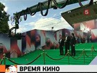 Впервые Московский кинофестиваль открывает голливудский блокбастер