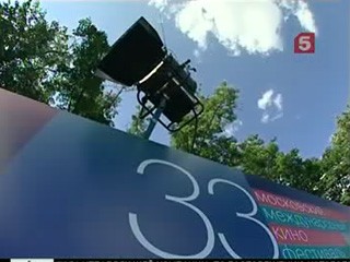 www.5-tv.ru