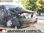 Один человек погиб и шестеро получили травмы при аварии в Тюмени