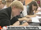 Дмитрий Медведев подписал закон о предоставлении абитуриентам отсрочки от призыва в армию до 1 октября