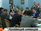 Правительство даст деньги на реанимацию отечественной мультипликации