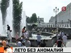 Синоптики обещают: лето будет теплым, но в меру