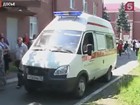 В Москве скончалась одна из пострадавших при взрыве на свадьбе во Владикавказе