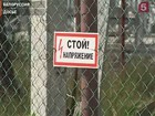 Поставки электроэнергии из России в Белоруссию не возобновились