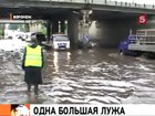 Затяжные дожди затопили несколько районов Воронежа