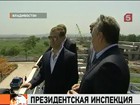 За инспекцией президента на Дальний Восток могут последовать масштабные увольнения