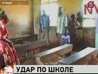 В Уганде 22 ученика и преподаватель погибли, после того, как в здание их школы попала молния