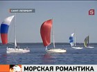 На Военно-морском салоне в Петербурге - день зрителей