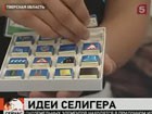 «Селигер-2011»: шоколад поможет бороться с коррупцией