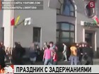 В Минске начинаются суды над участниками несанкционированной акции