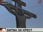 Истекает срок задержания участников казачьего шествия в Феодосии