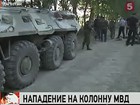 В Дагестане врачи борются за жизни мирных жителей, раненых при атаке боевиков