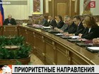 Правительство повышает материнский капитал