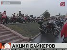 У стен Первой градской больницы в Москве прошла громкая акция