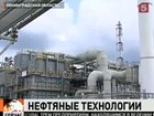 Владимир Путин сегодня раскритиковал нефтяные компании