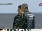 Водолазы завершают обследование палуб затонувшей "Булгарии"