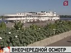 После трагедии на Волге в Казани и в Саратове задержали аналогичные суда