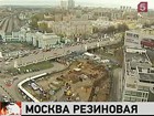 Москва расширяется