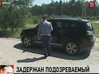 В Свердловской области задержали вероятного зачинщика массовой драки в посёлке Сагра