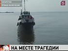 Число жертв крушения «Булгарии» увеличилось до ста человек