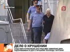 Суд постановил оставить под стражей подозреваемых по делу о гибели "Булгарии"