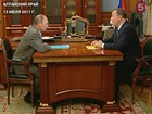 Владимир Путин против траты денег из дорожных фондов на другие цели