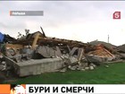 На центральную Польшу обрушилась непогода - смерч, грозы и ливневые дожди