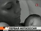 Виктория и Дэвид Бекхэмы выложили в интернете фотографии новорожденной дочери