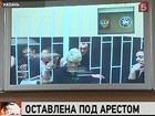 Суд в Казани оставил под арестом подозреваемую по делу «Булгарии»