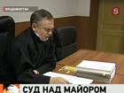 Майор, разместивший в интернете обращение о коррупции в своей части,  обвиняется в избиении солдат. По мнению адвоката офицеру мстят