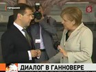 Ангела Меркель сделала признание: Германия была главным противником упрощения визового режима между Россией и Европой. Но теперь она  готова изменить свою позицию